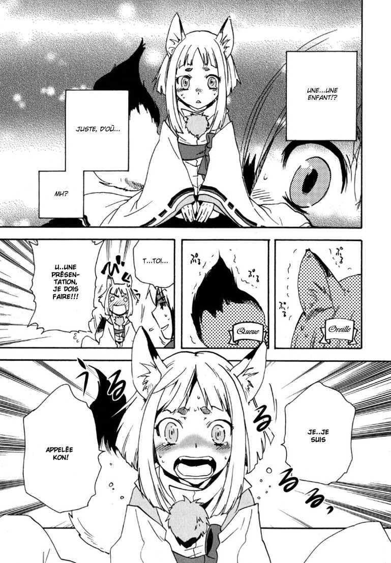 img Tokyo Ravens 22